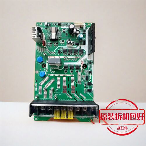 汇川变频器MD290和MD500系列5.5-7.5-11KW电源板驱动板MVT113GBM1