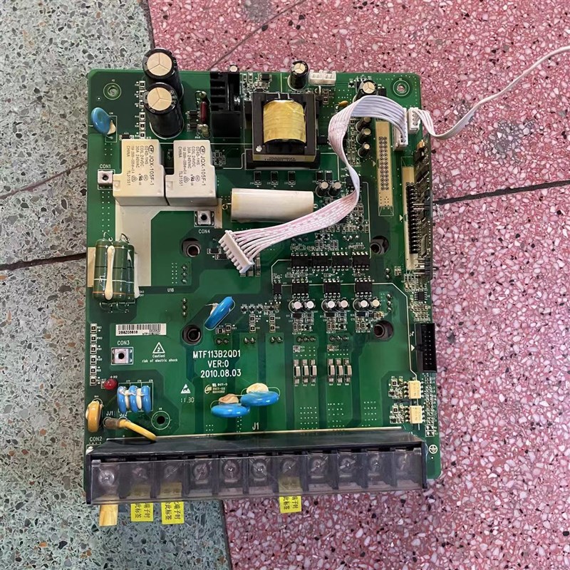 MTF113B2QD1汇川变频器MD320 380系7.5  11  15KW主电源板驱动板