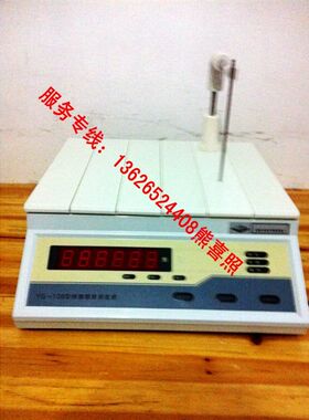 上海沪光YG108R-2/3/4/6/10线圈圈数匝数测量仪线圈带电阻测试仪