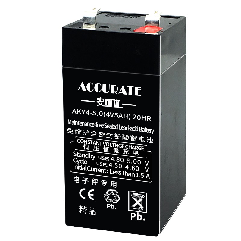 电子称通用蓄电池4v4AH/20HR计价台秤童车专用电瓶电子秤电池包邮