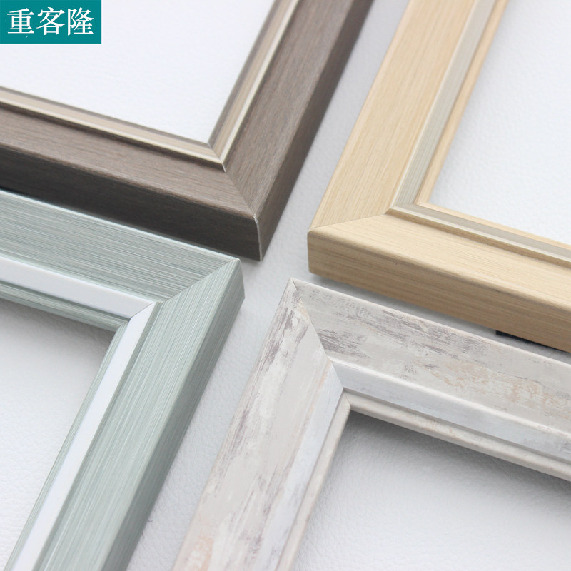 影楼画框边条PS发泡框条婚纱装饰照片墙画框装裱材料美式线条#525