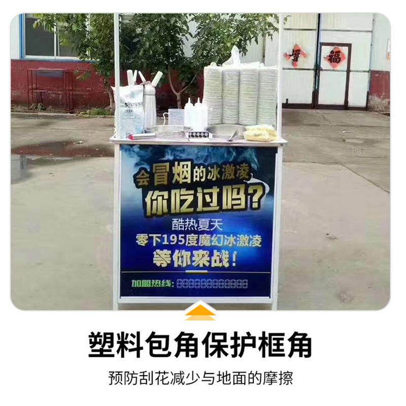 PP促销台塑料展台展示桌弧形折叠吸塑超市注塑试吃桌品尝台招生桌