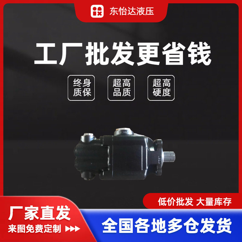 法国LEDUCPA250双联柱塞泵维修