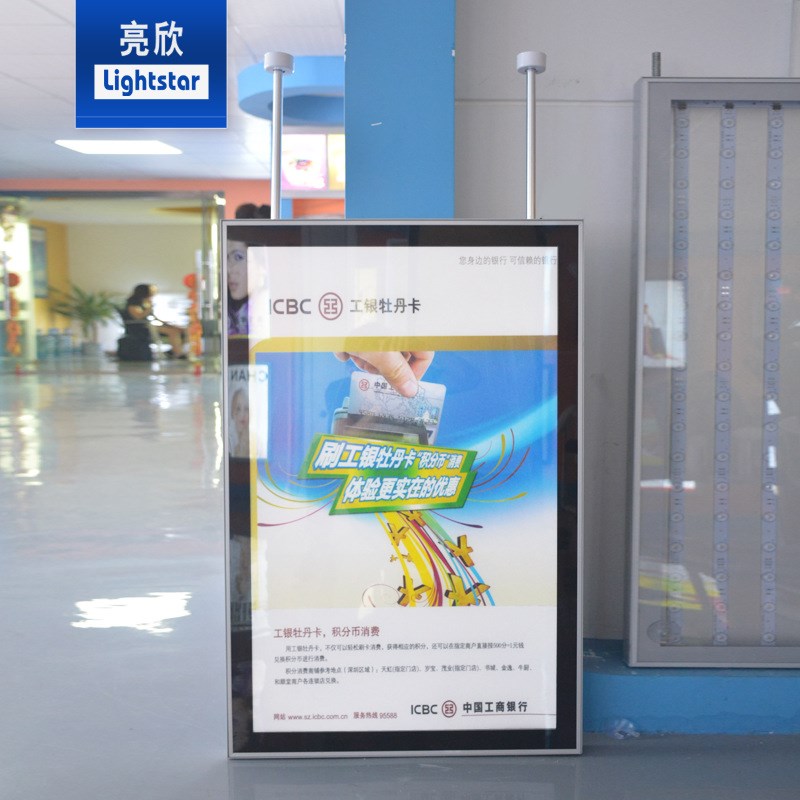 制作工行门头橱窗吊挂铝合金LED双面超薄磁吸银行灯箱广告牌
