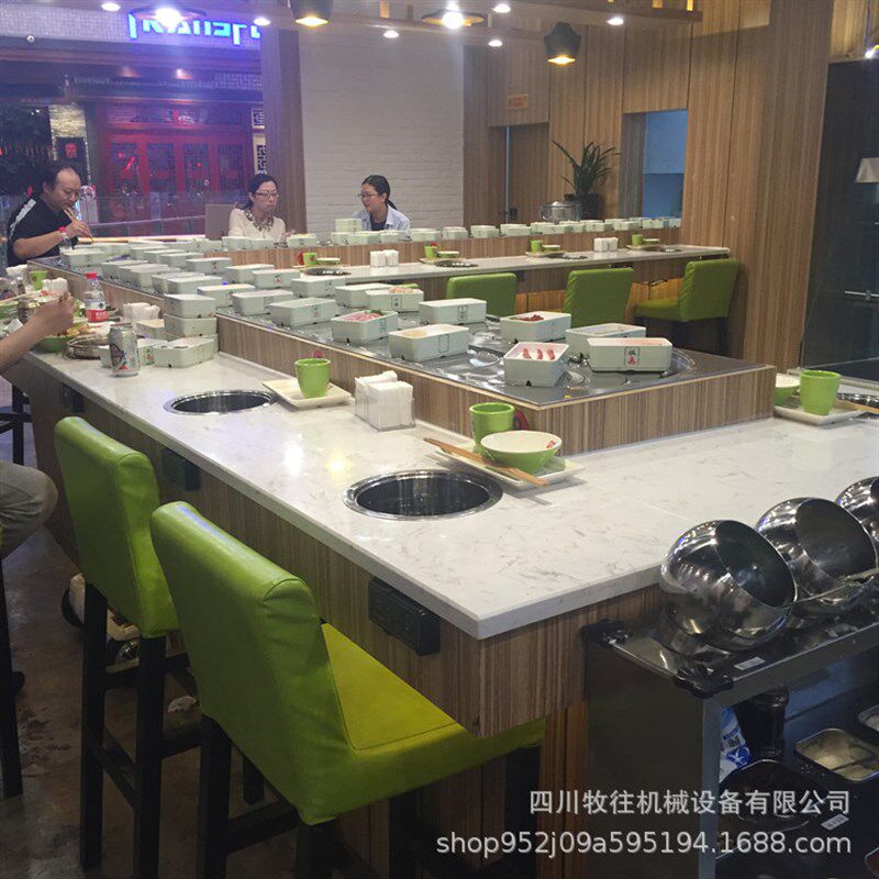 麻辣烫火锅商用涮烤一体旋转自助小火锅设备全套转转火锅火锅机器