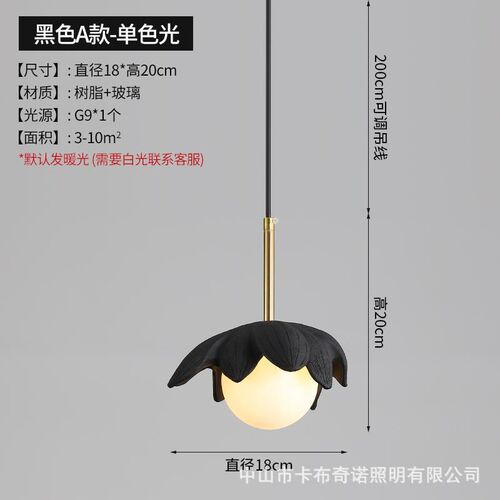北欧个性餐厅小吊灯设计师创意个性吧台单头书房卧室床头玻璃吊灯