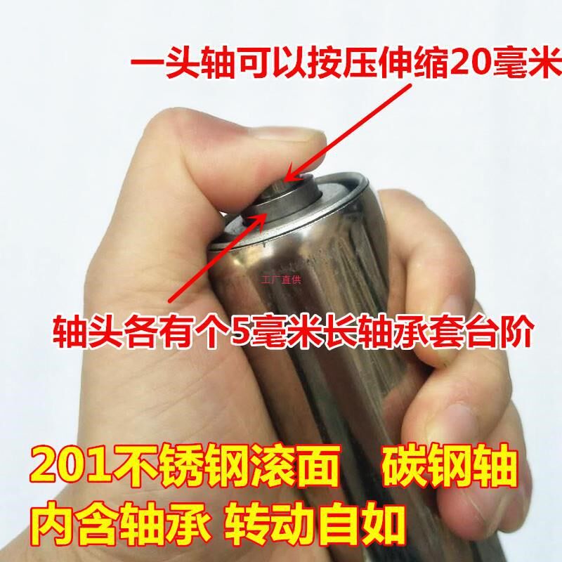 60mm不锈钢托辊无动力辊筒流水线镀锌无动力滚轴滚筒输送带托辊