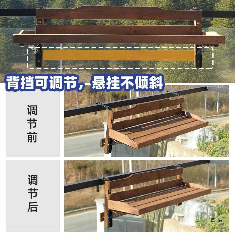 可折叠小户型阳台栏杆防腐木挂桌木质悬挂式窗台休闲创意吧台桌子
