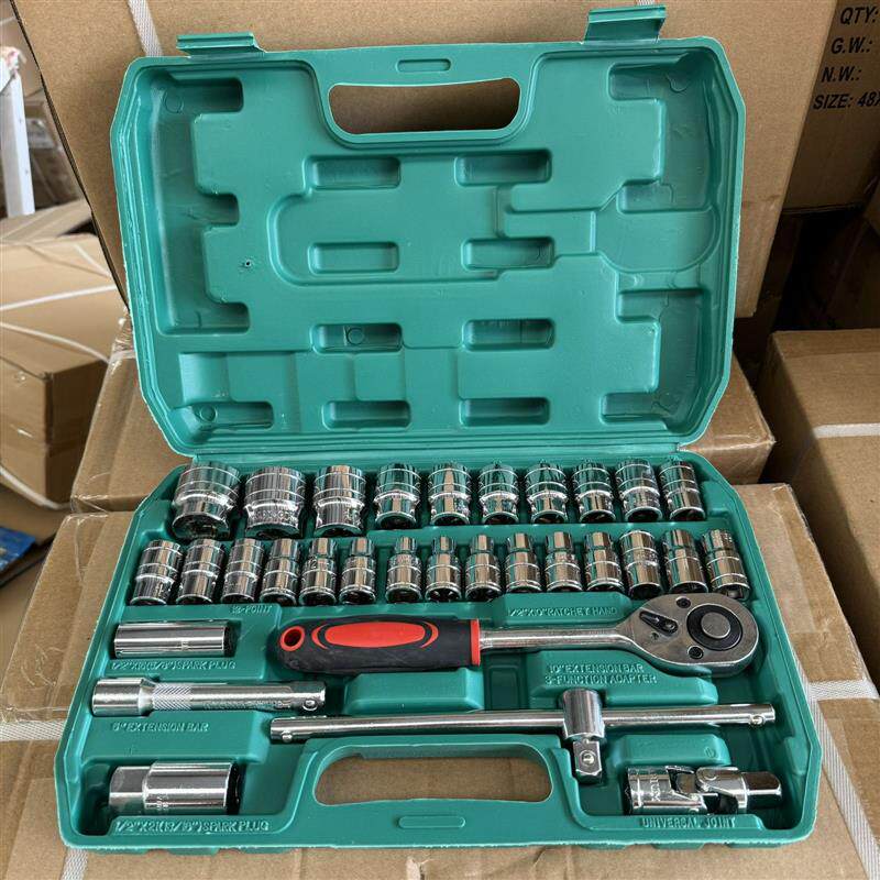 151件套汽修工具套装套筒扳手组合工具修车工具汽车维修工具包邮