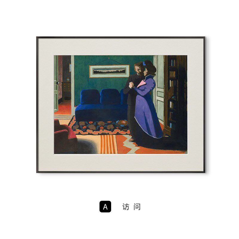 阴影 北欧复古风客厅画大师作品人物油画玄关柜挂画小众民宿壁画