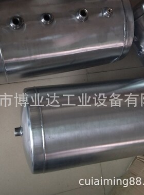 供应不锈钢3g04小型气体存储罐 30升银白色不锈钢储气罐 现货