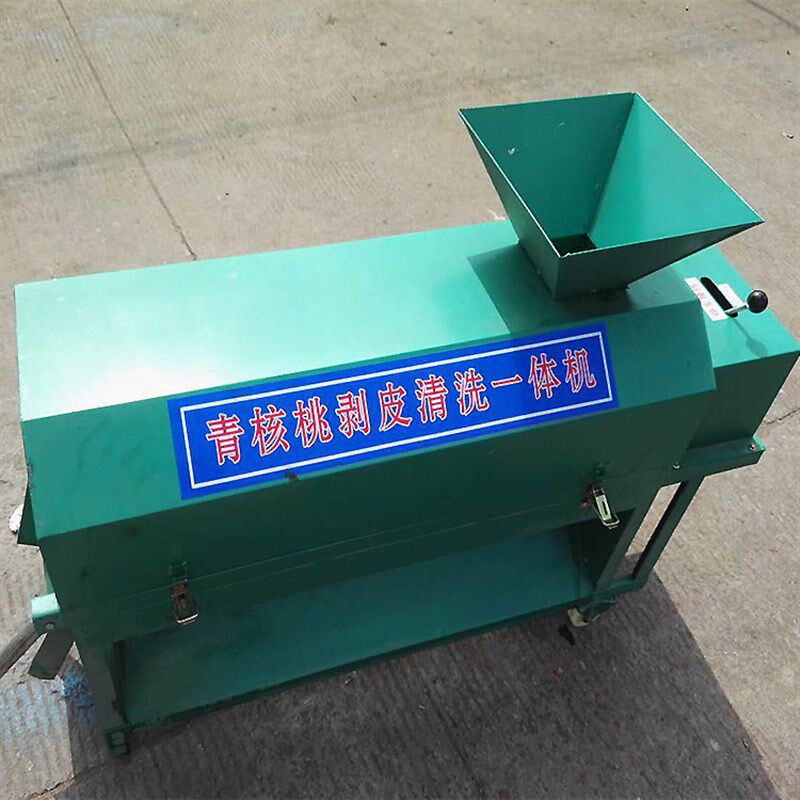 青皮核桃去皮机家l用小型青核桃脱皮清洗一体机剥青核桃皮设备