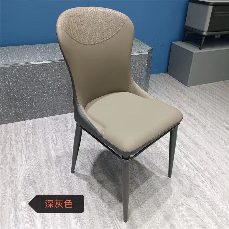 意式轻奢皮革餐椅o现代简约家用北欧餐厅椅子网红铁艺椅