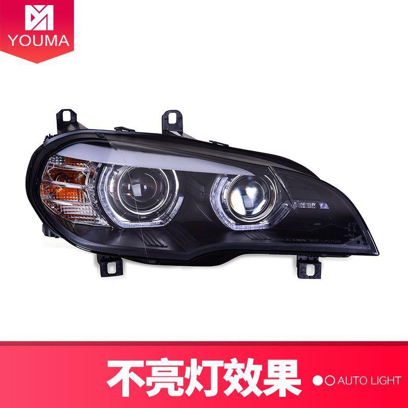 专用于宝马E70 X5大灯总成07-10款改装双光透镜天使眼LED日行灯