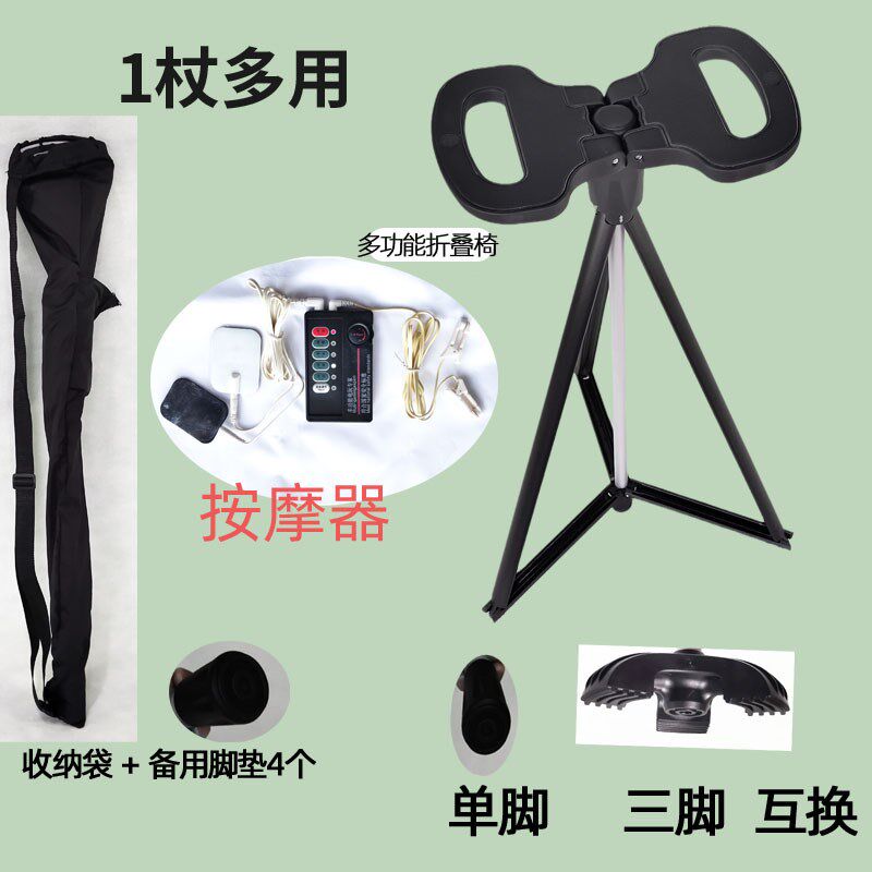老人徒步凳按摩椅折叠手杖便携凳登山H椅下棋遛弯休息凳步行杖带