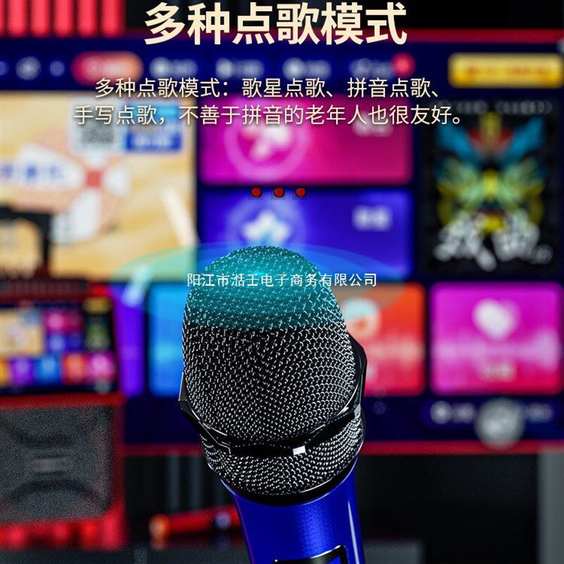 户外广场舞音响带显示屏幕家用k歌麦克风拉杆音箱ktv一体机有