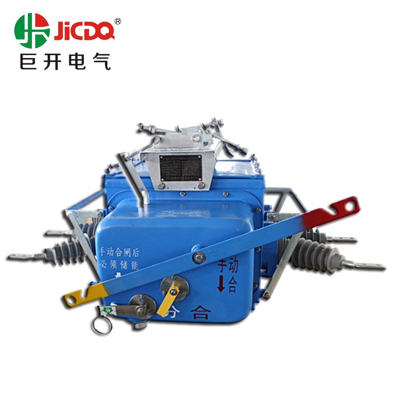 FZW28c-12F户外高压真空负荷开关带看门狗10KV柱上智能分界开关