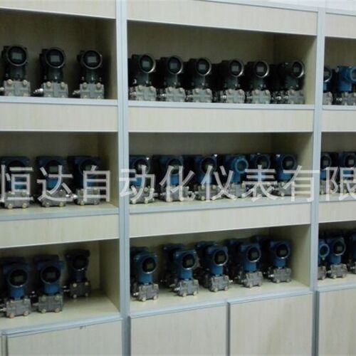 防爆型压力变送器HW3851GP6S 防爆证等级ExdIIBT6 0~1MPa/24VDC
