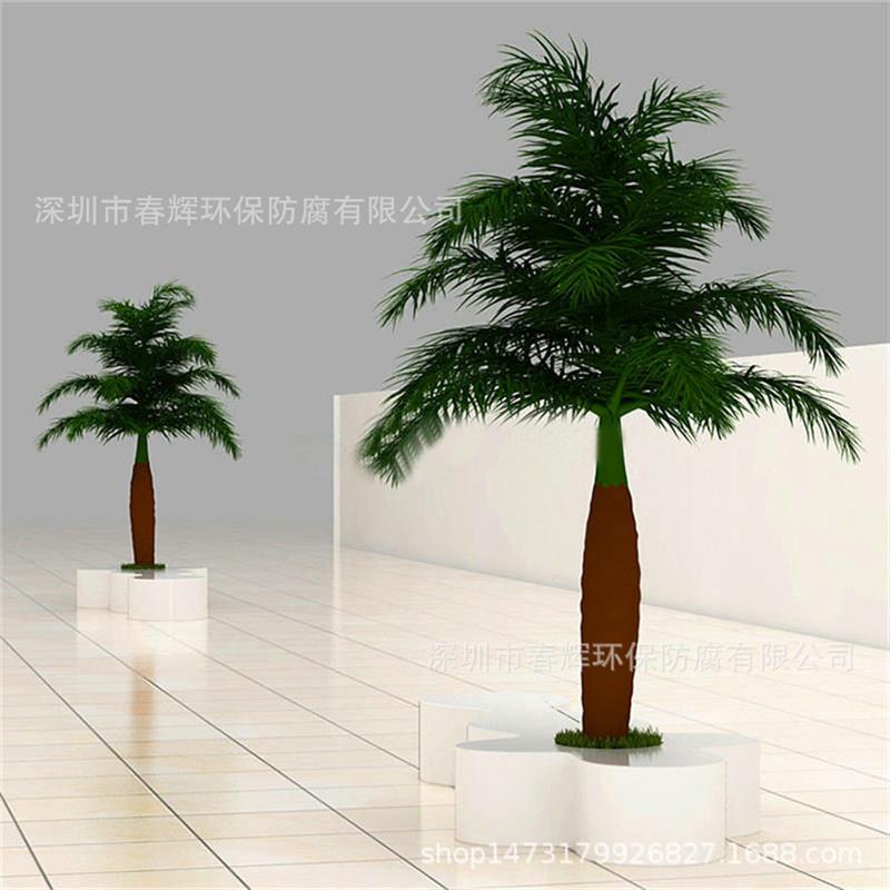 玻璃钢休闲座椅花盆坐凳商场美陈装饰摆件休息区等候椅户外园林椅