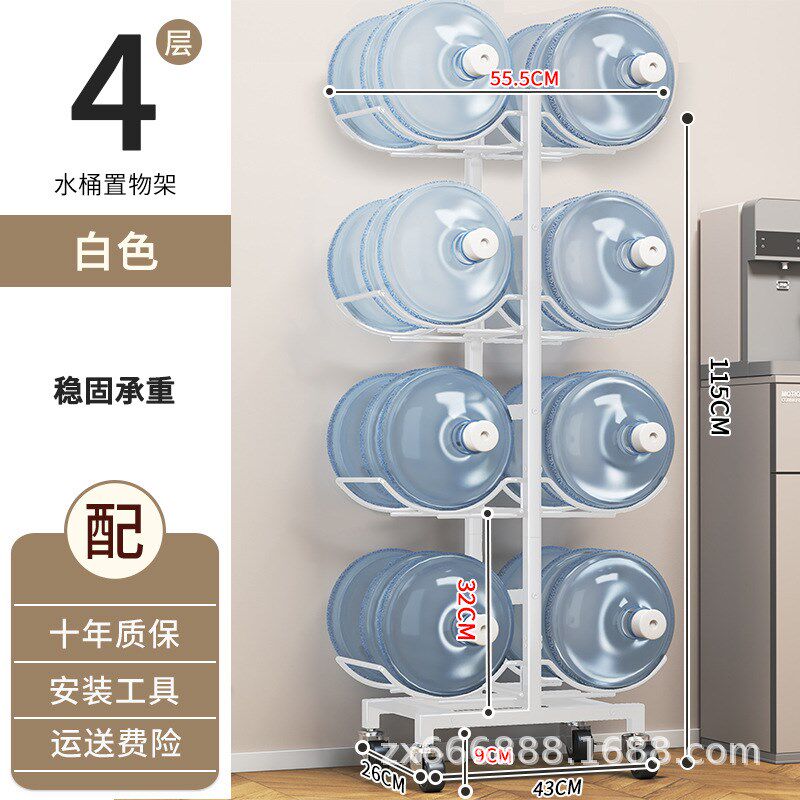 桶装水支架落地家用饮水机旁水桶置物架带轮纯净饮用水收纳架