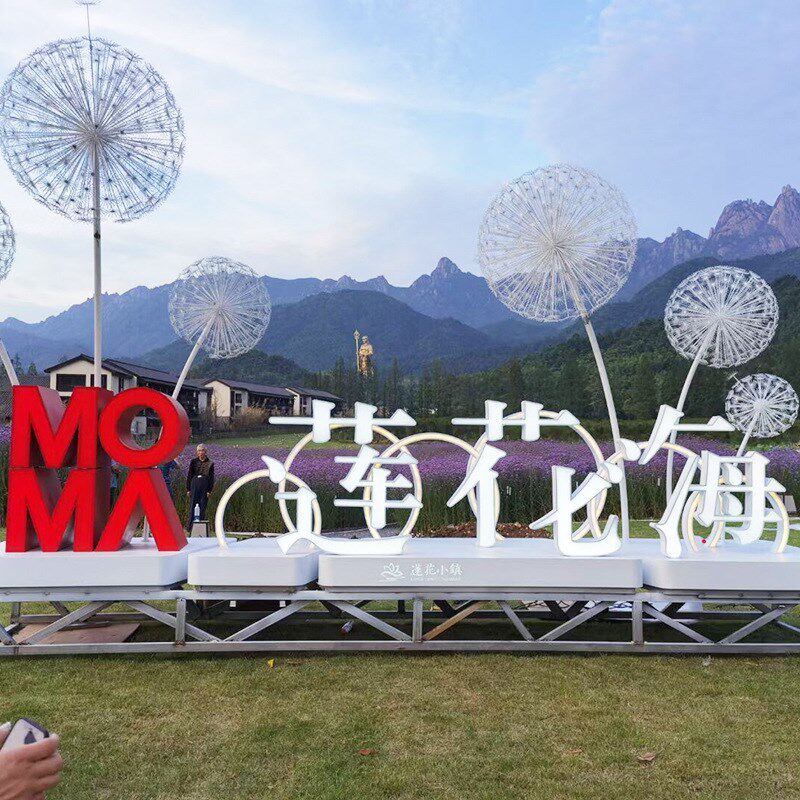 不锈钢标识牌户立体字广告牌外景区导向牌酒店门口指示牌加工