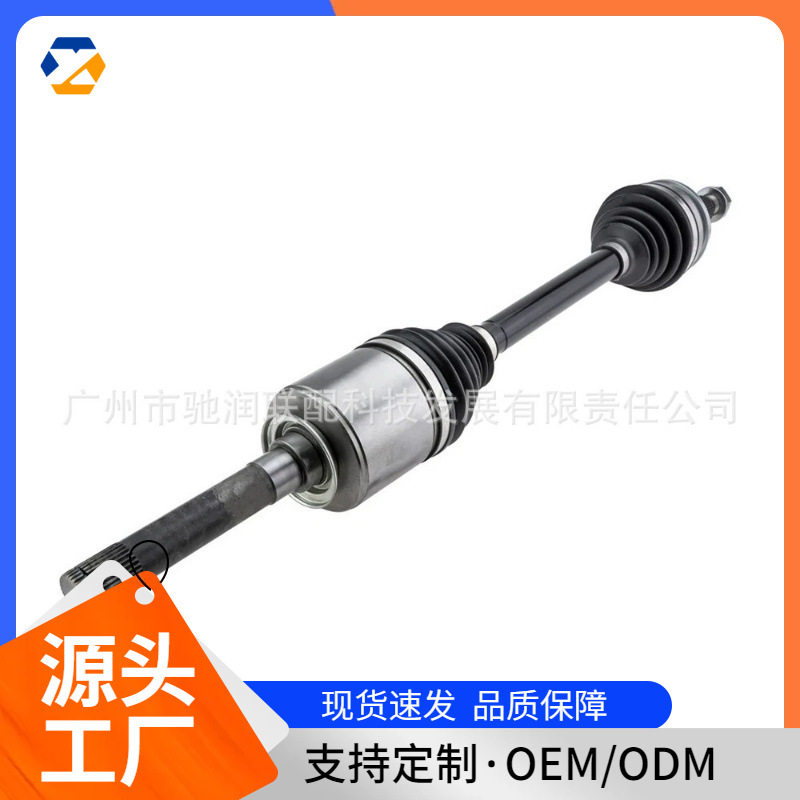 适用于路虎汽车半轴TOB500280LR047288现货跨境热卖