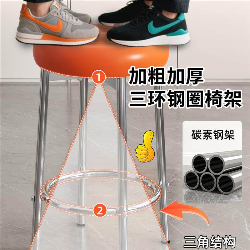 高脚凳子吧台椅商用铁艺圆凳子酒吧椅前台收银高凳子厨房岛台吧凳