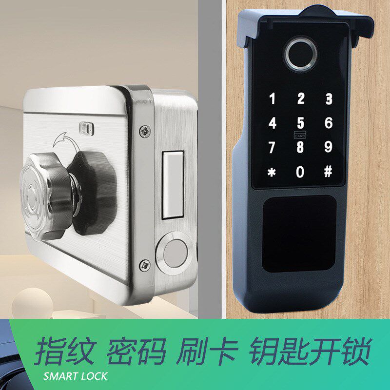 密码智能家用门锁农村大门外A装老式铁门指纹锁牛头锁智能双头
