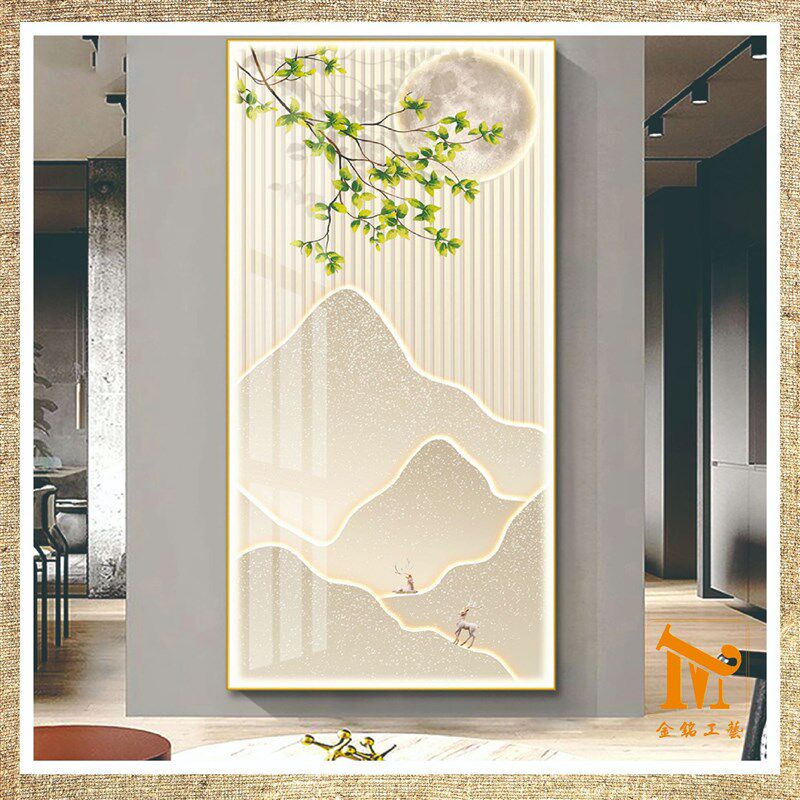 铝合金清新奶油风装饰画走廊楼梯壁画过道挂画国画绿植玄关智能灯