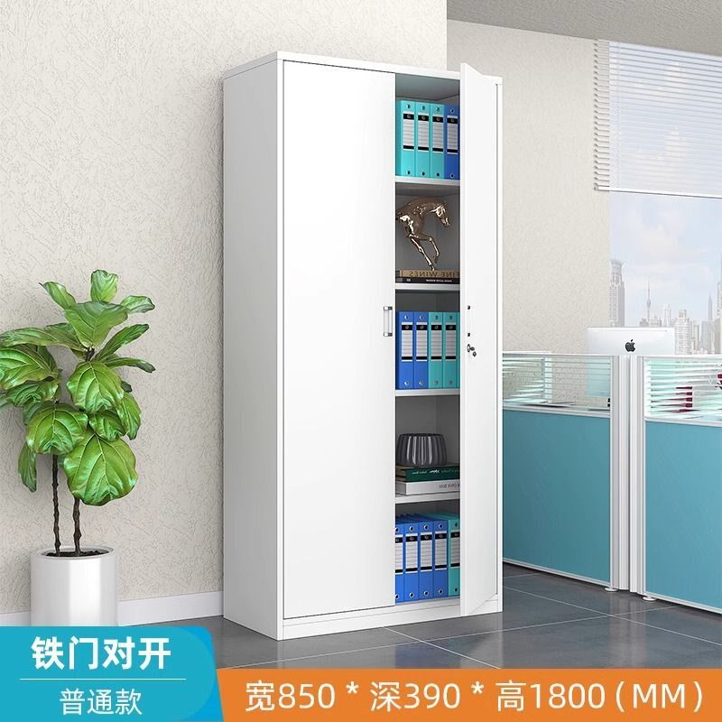 钢制加厚办公文件柜资料柜档案柜凭证柜员工带锁更衣柜矮柜家用