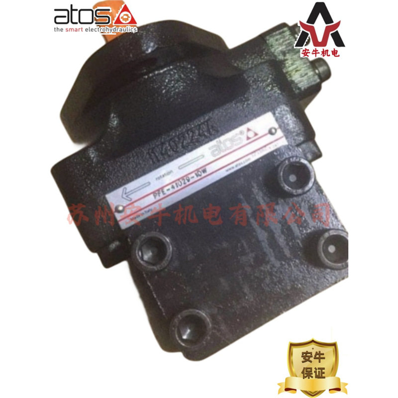 PFE-31036/1DT 20意大利阿托斯PFE-31036/1DU 20叶片泵厂家开票价