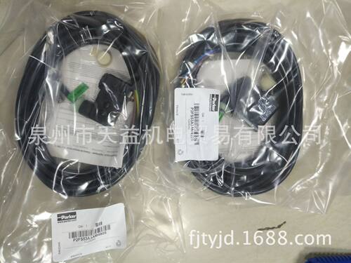 P2FS53A3AM4905-天益机电供应液压气动-管件接头密封