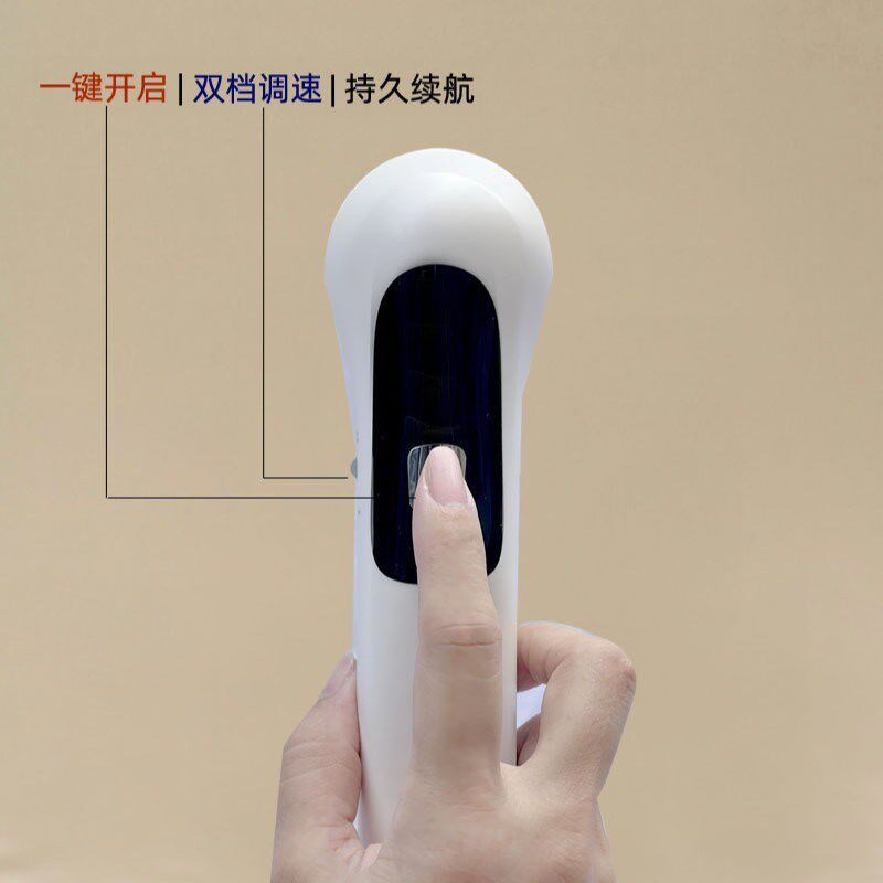 美甲店电动磨脚器Callus Remover 磨皮机去脚底死皮硬干老皮老茧