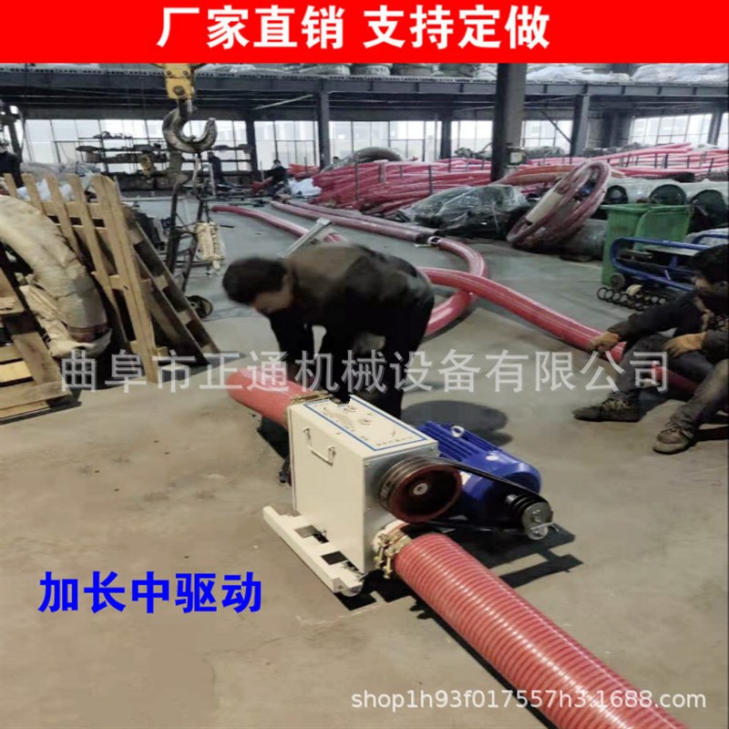 双输出汽油动力软管输送机 车载C式稻麦抽送机 悬挂式家用吸粮机