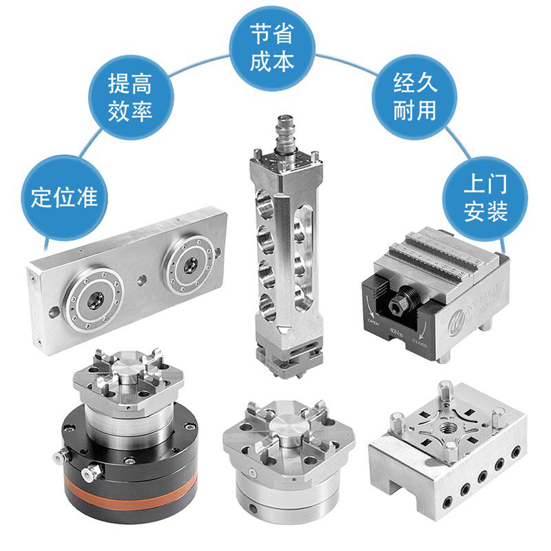 EROWA3R气动卡盘D100u型不锈钢模具治具CNC机械加工车床工装夹具