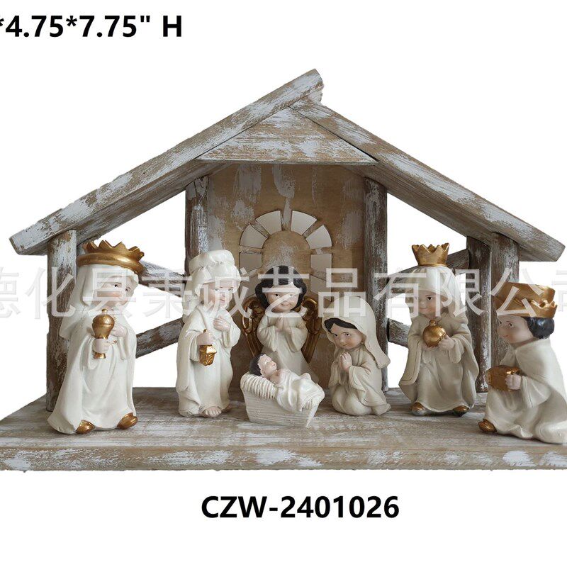 树脂马槽漂流木房子摆件家居.圣诞工艺品