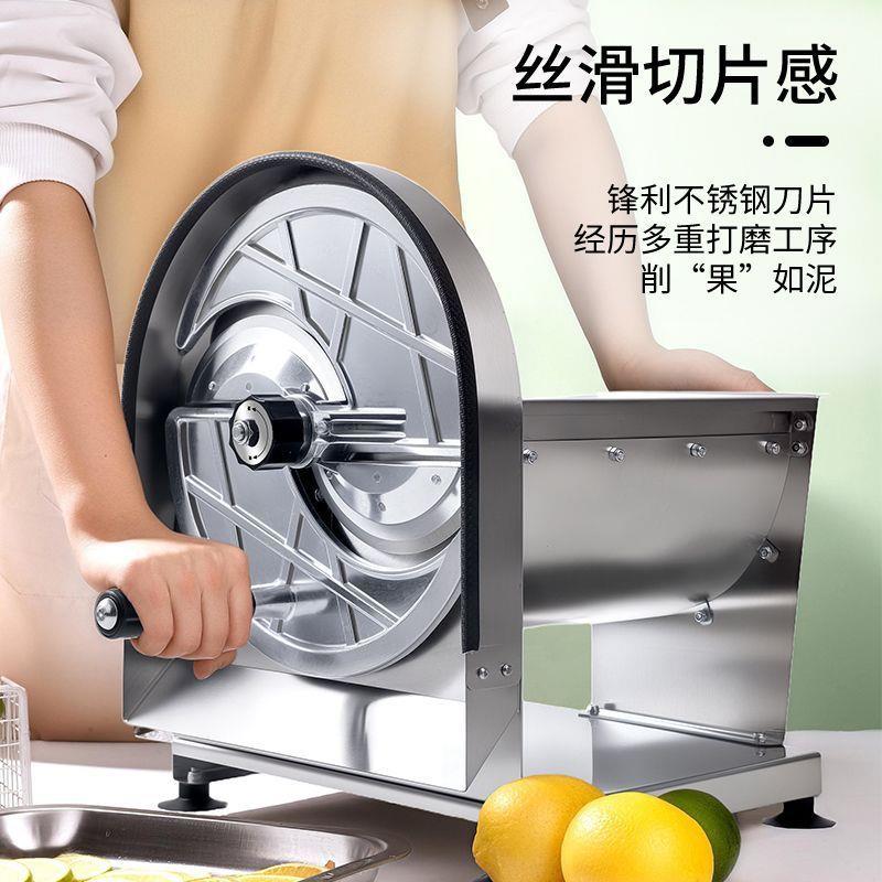 切片机商用土豆切片柠檬刨片器莲藕切片刀器水果削片工具手动