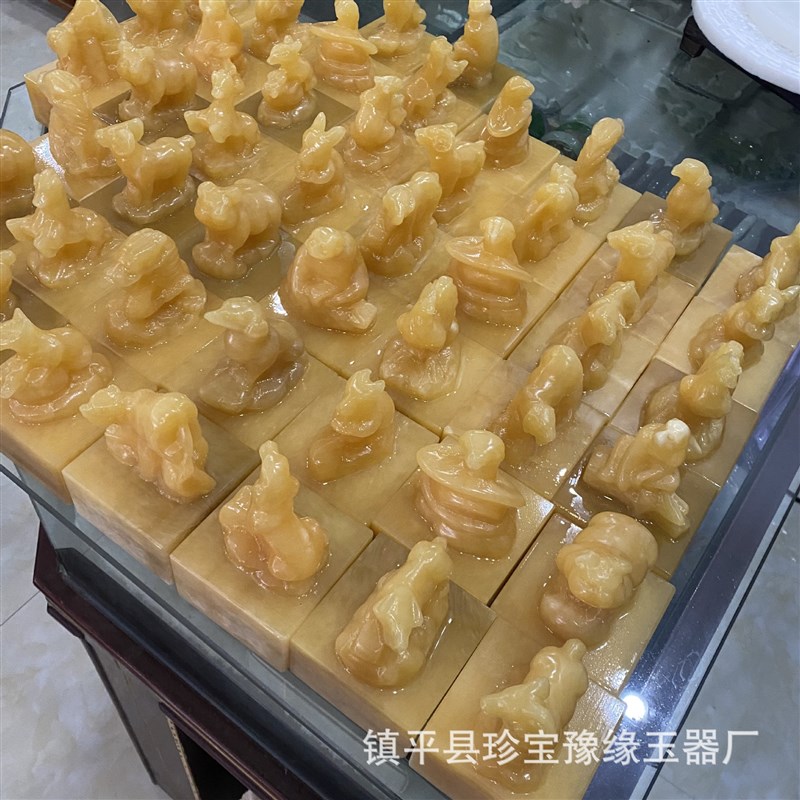 天然米黄玉十二生肖印章摆件黄玉玉玺摆设客厅办公室装饰乔迁开业