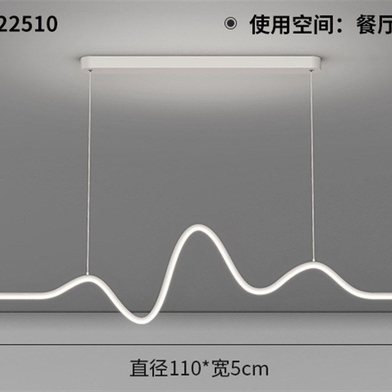 RA97护眼f吸顶灯简约现代创意星空奶油主卧灯长方形全屋家装灯