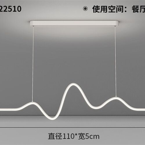 RA97护眼f吸顶灯简约现代创意星空奶油主卧灯长方形全屋家装灯