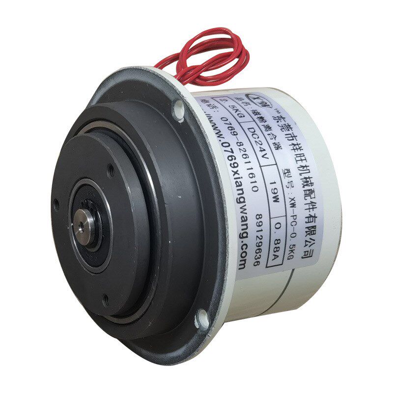 收料微型双轴轴式磁粉离合器 0.5KG小型涂布机磁粉离合器现货