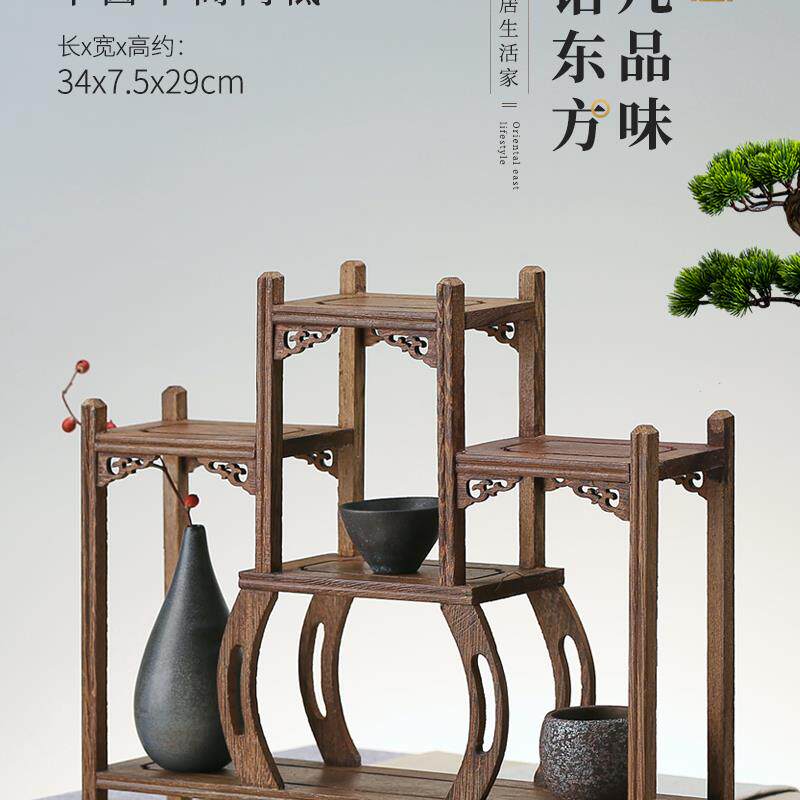 鸡翅木实木茶具架小博古架摆件 多宝格阁紫砂壶架子奇石