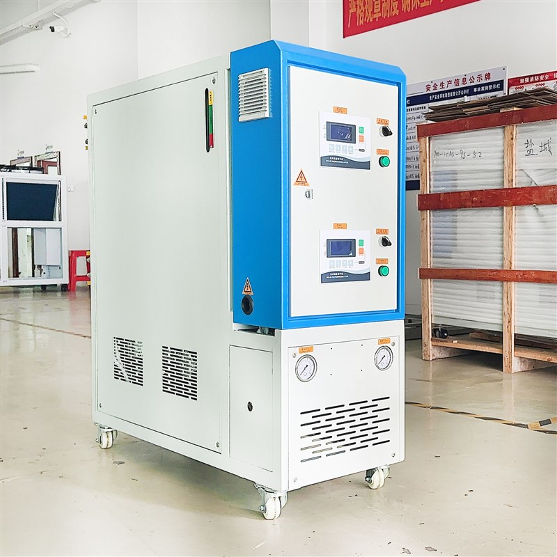 直销双机一体模温机水s温230油温机注塑模具加热双温双控