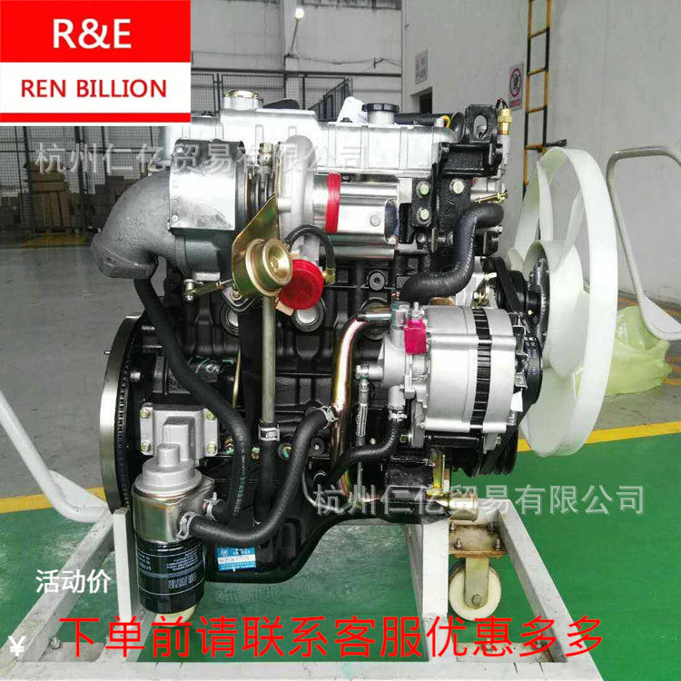 江铃改装JX493ZLQ3A船用发动机总成 柴油机非道路无PTO接清扫车