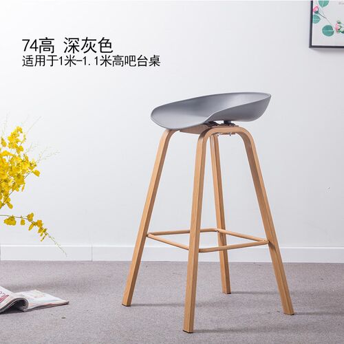 北欧酒吧椅现代简约吧p台椅铁艺时尚创意餐厅高脚凳家用凳前台椅