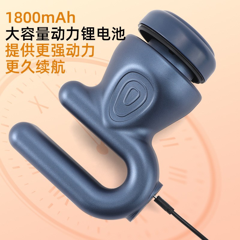 新款推脂机燃脂机按摩器无线滚轮旋转震J动塑身美体仪揉腹仪筋膜