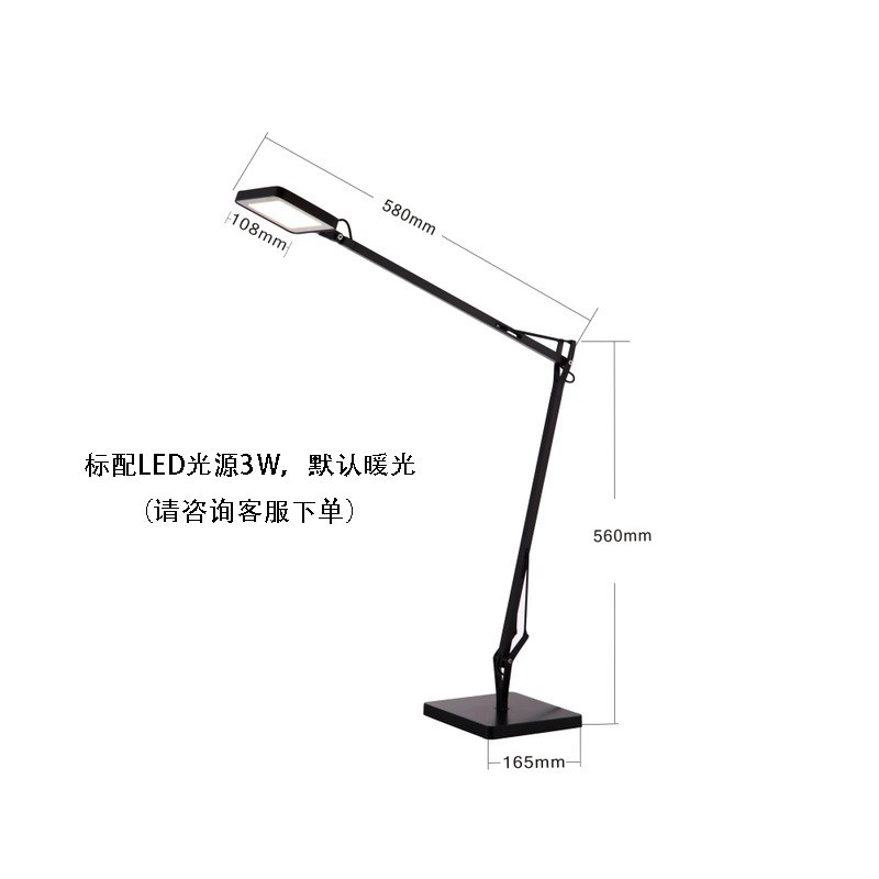 设计师极简卧室床头书房阅读触摸调光长臂可折叠伸缩摇臂旋转台灯