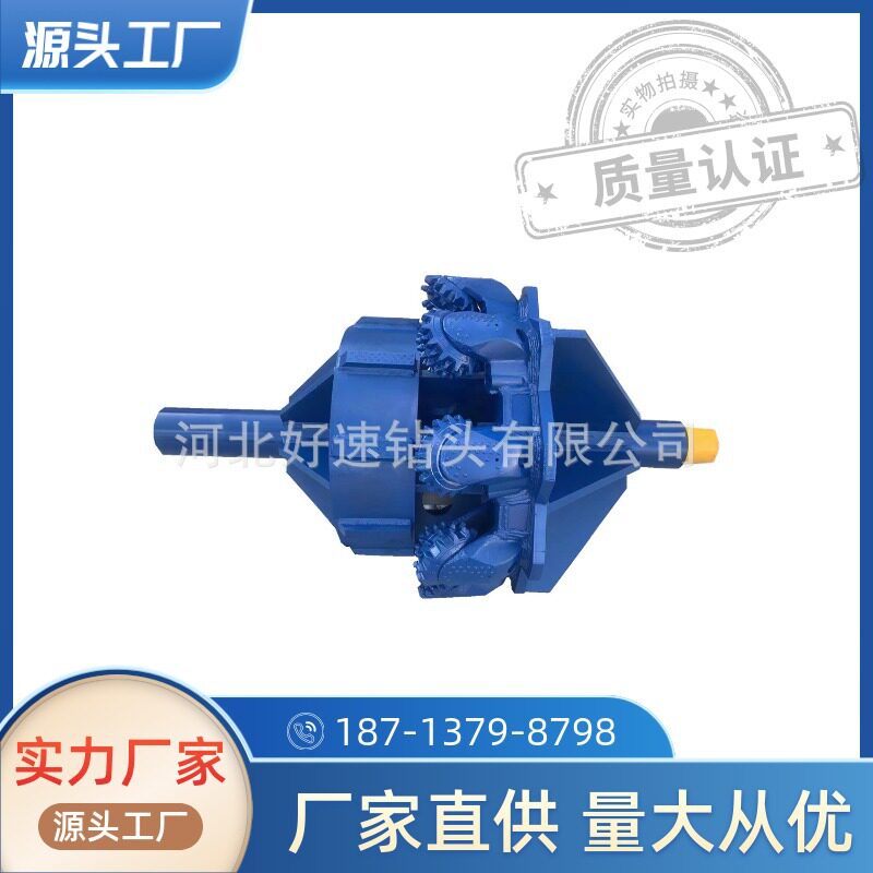 桥梁基础桩钻头 非开挖组装 旋挖牙轮掌片组装岩石扩孔钻头