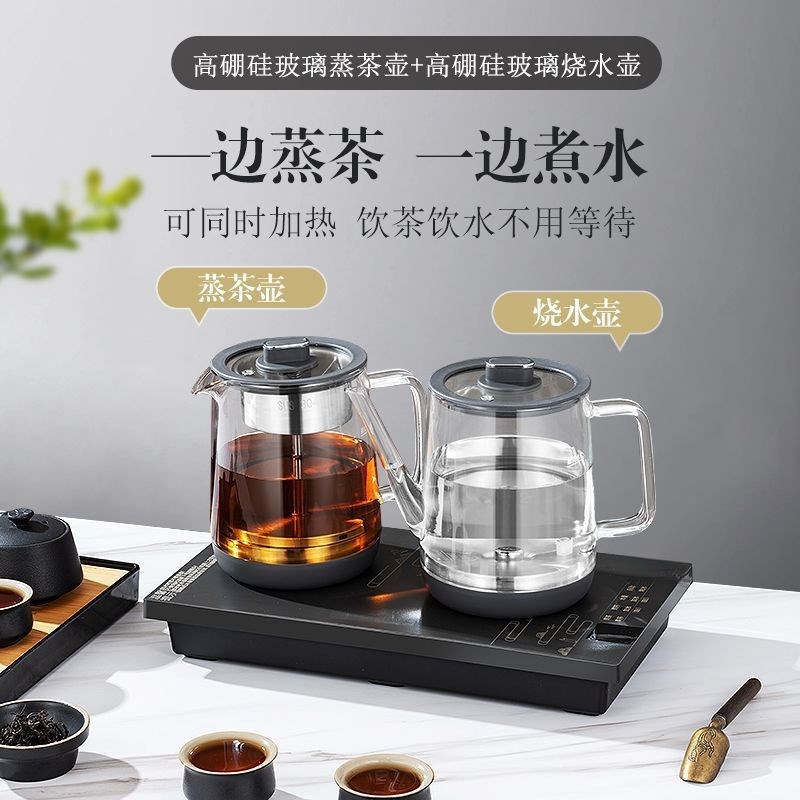 新品全自动底部双上水电热水壶家用恒温茶炉嵌入式消Y毒煮茶烧水