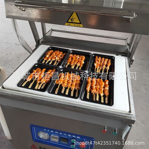 现货供应小型贴体包装机 海鲜龙虾贴体包装机N 牛排真空贴体覆膜